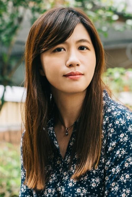 Fu Yue profile photo