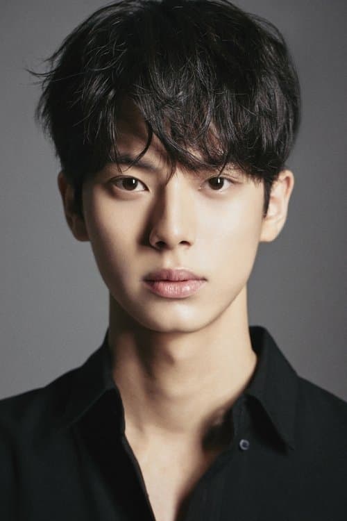 Lee Chae-min profile photo