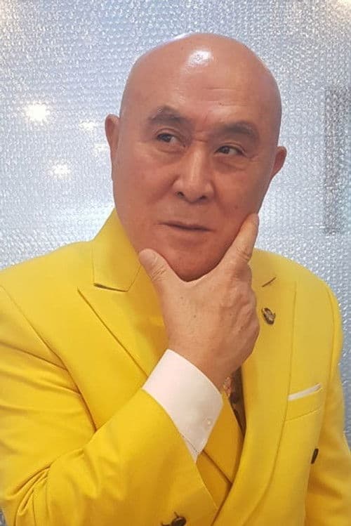 Cho Chun profile photo