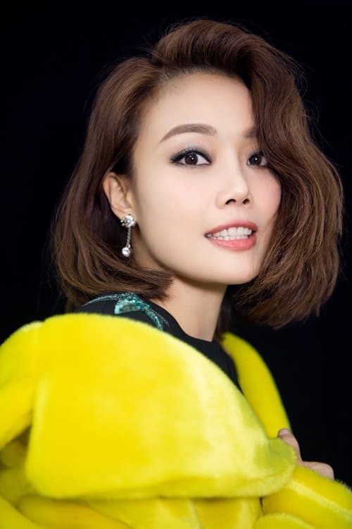 Joey Yung Jo-Yee profile photo