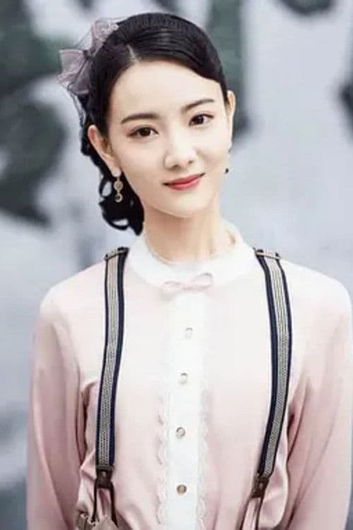Han Xinrui profile photo