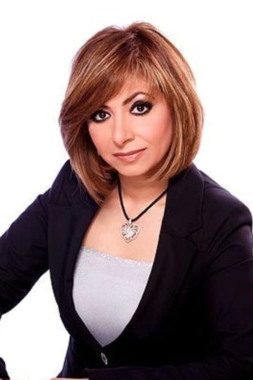 Lamis Elhadidy profile photo