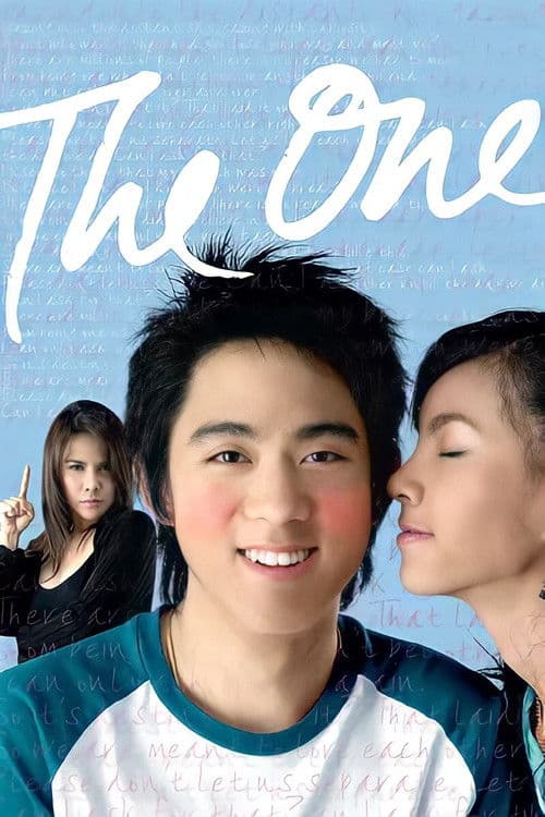The One poster
