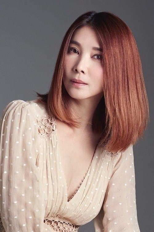 Chen Xiuhuan profile photo