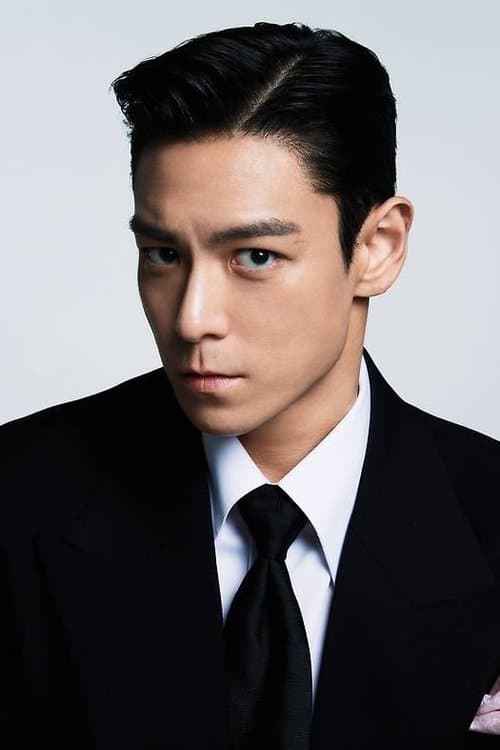 T.O.P profile photo