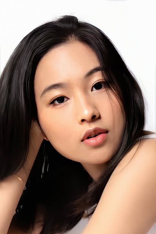 Xueming Angelina Chen profile photo