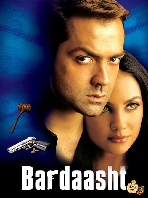 Bardaasht poster