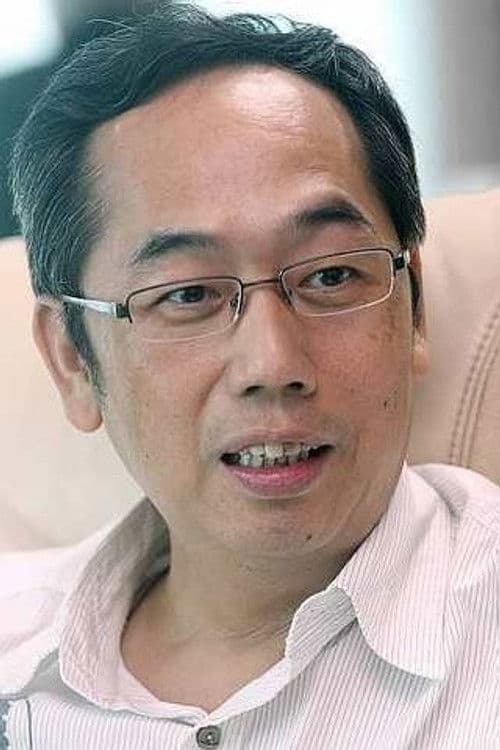 David Teo profile photo
