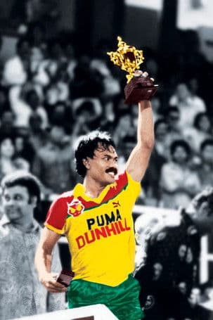 Mokhtar Dahari profile photo