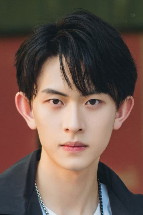 Chen Tianxiang profile photo