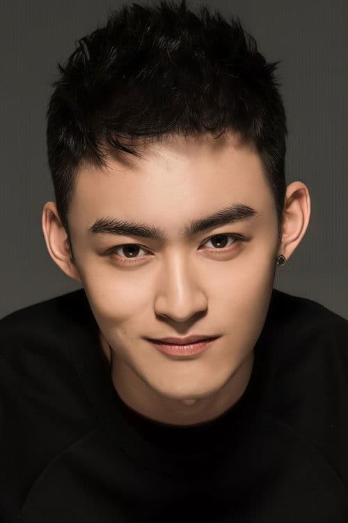 Yao Shuhao profile photo