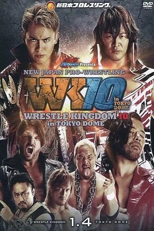 NJPW Wrestle Kingdom 10 poster