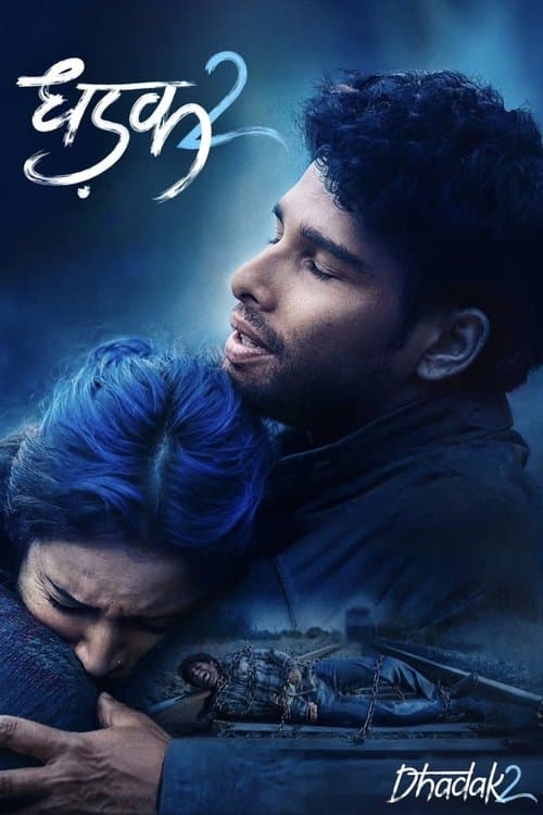 Dhadak 2 poster
