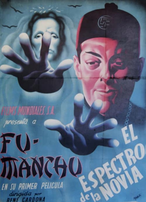El espectro de la novia poster