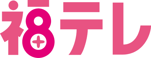 Fukushima Television Broadcasting