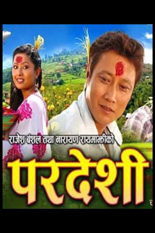 Pardeshi poster