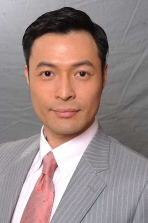 Max Cheung Tat-Lun profile photo
