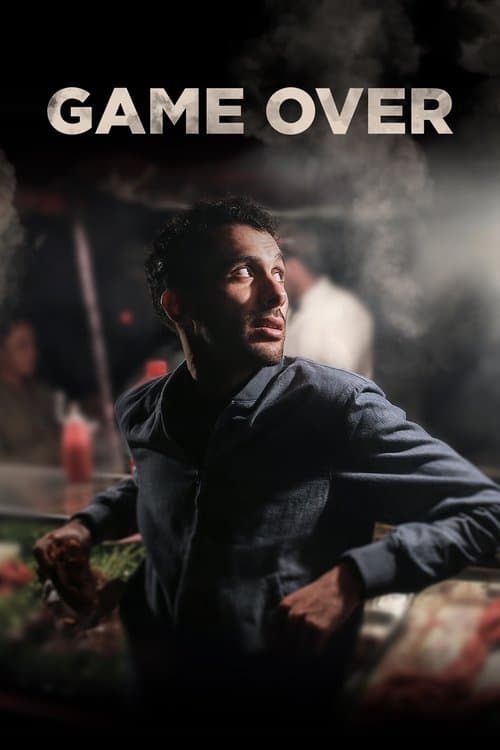 Mustapha El Atrassi - Game Over poster
