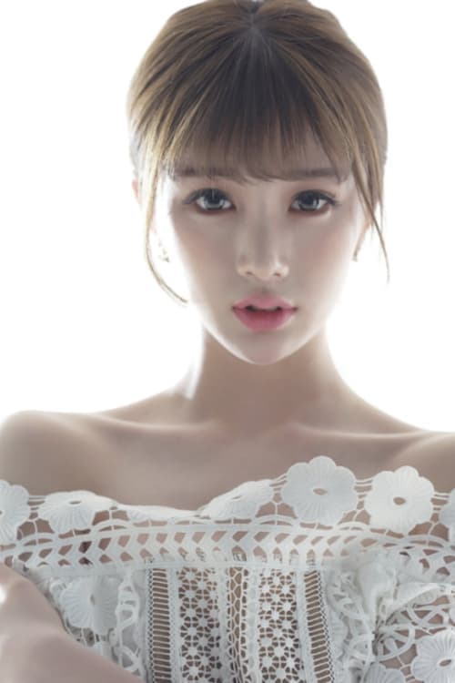 Cherry Chen profile photo