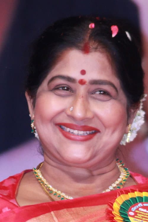 Kavitha profile photo