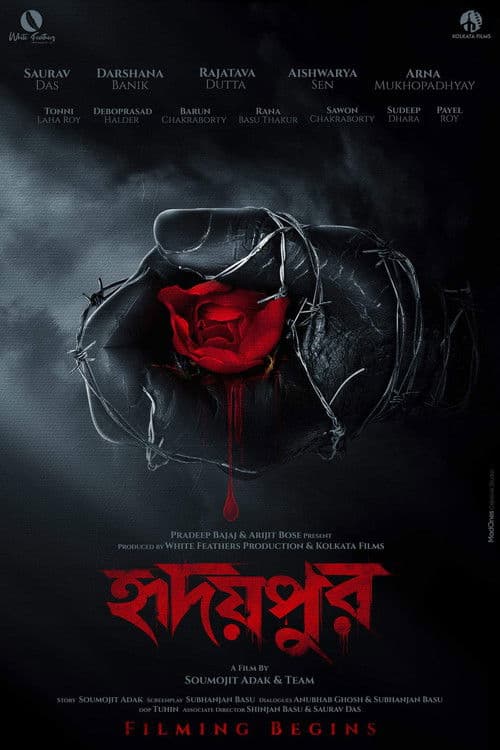 Hridaypur poster