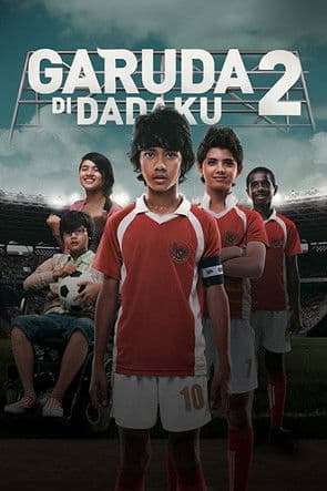 Garuda in My Heart 2 poster