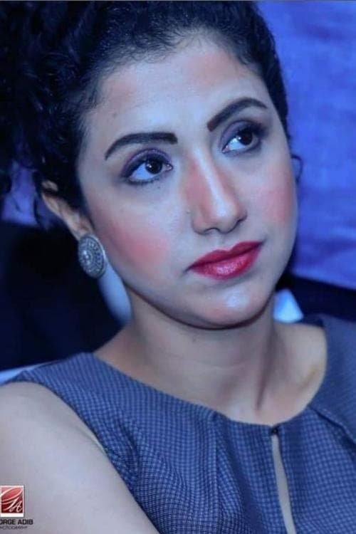 Fatma Adel profile photo