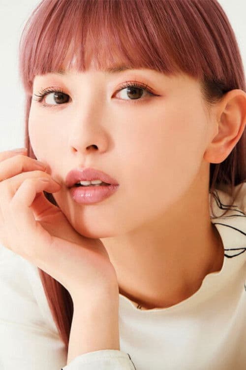 Emi Suzuki profile photo