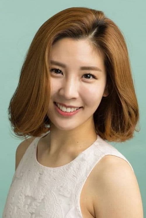 Ham Yon-ji profile photo