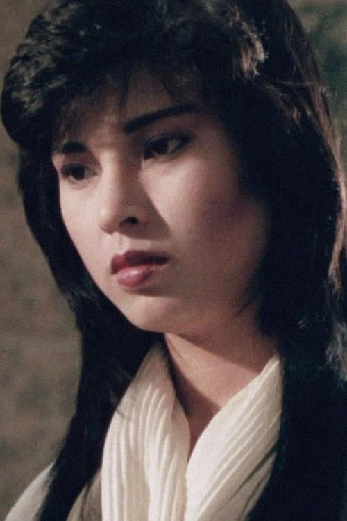 Wong Yuk-Hang profile photo