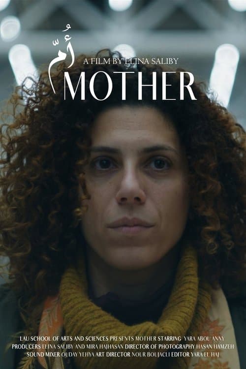 Mother poster
