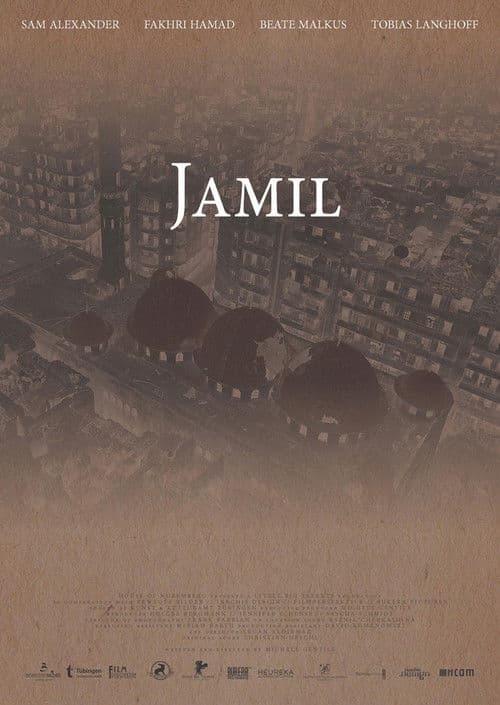 Jamil poster