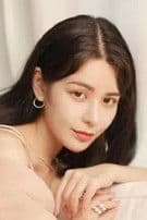 Xiao Ai Arielle profile photo