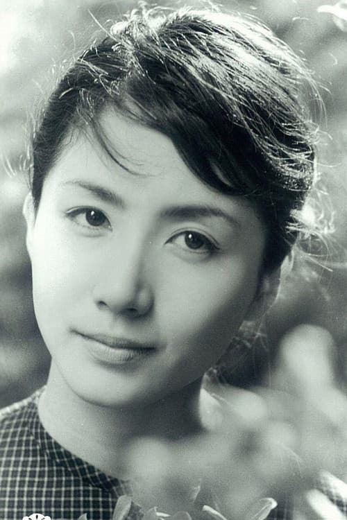 Shima Iwashita profile photo