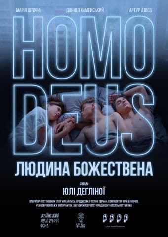 Homo Deus. Divine Human poster