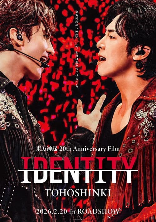 TVXQ! 20th Anniversary Film『IDENTITY』 poster