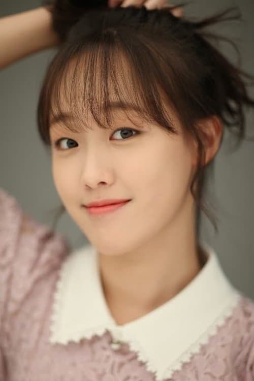 Kim Bo-yoon profile photo