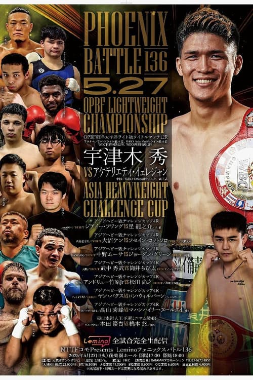 Lemino BOXING PHOENIX BATTLE 136 poster