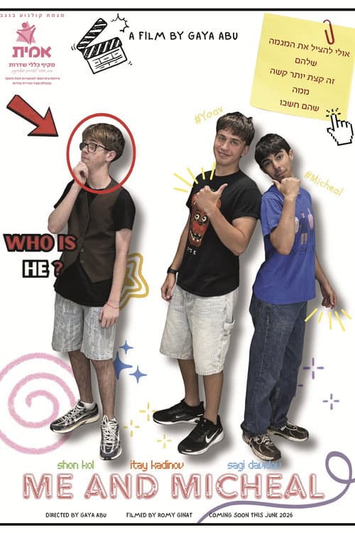 Me and Michael poster