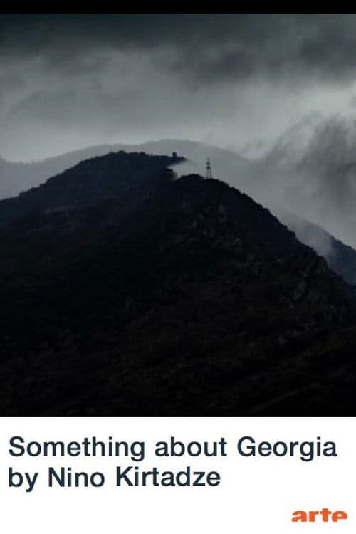 Something About Georgia poster