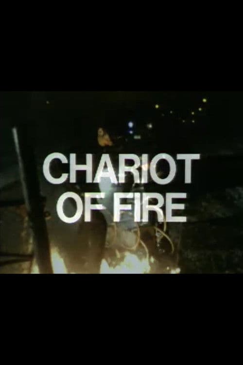 Chariot of Fire poster