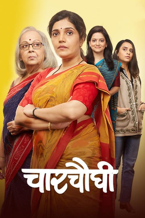 Charchaughi poster