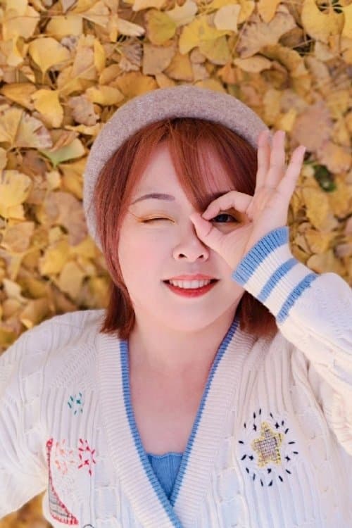 Tang Bao profile photo