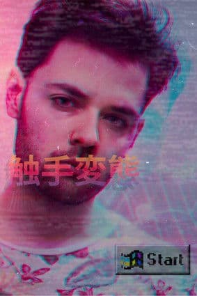 Anatoly Koblov profile photo