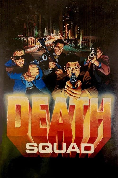 The Death Squad poster