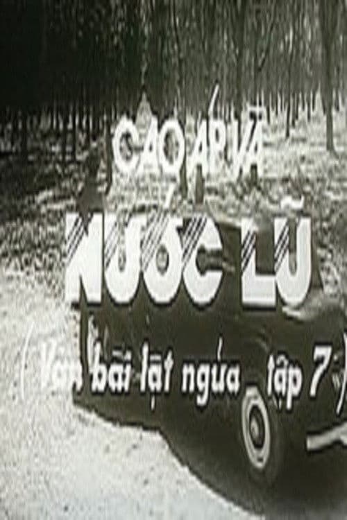 Cards on the Table: High Pressure and the Freshet poster