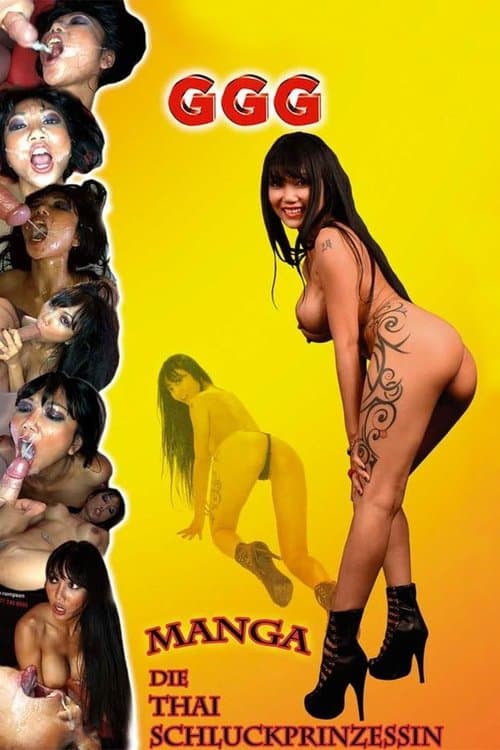 Manga, the Thai princess swallowing poster