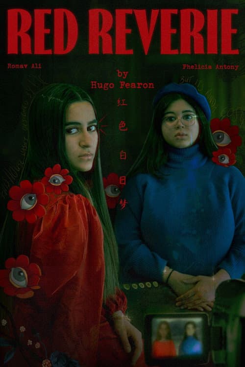 RED REVERIE poster