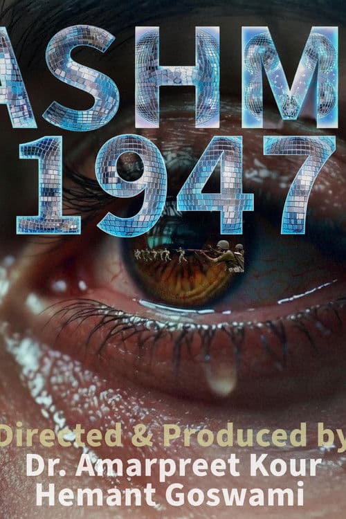 Kashmir 1947 poster