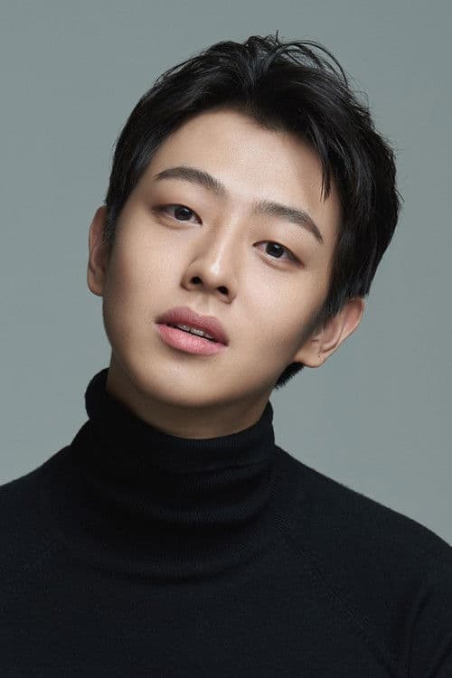 Eun Hae-seong profile photo